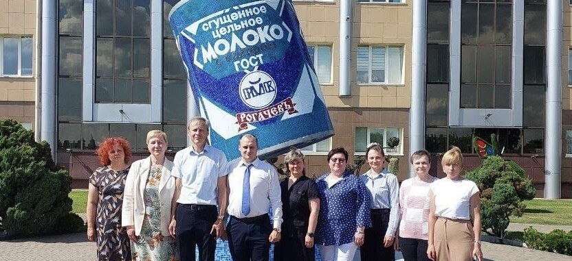 Визит на ОАО «Рогачевский молочноконсервный комбинат»